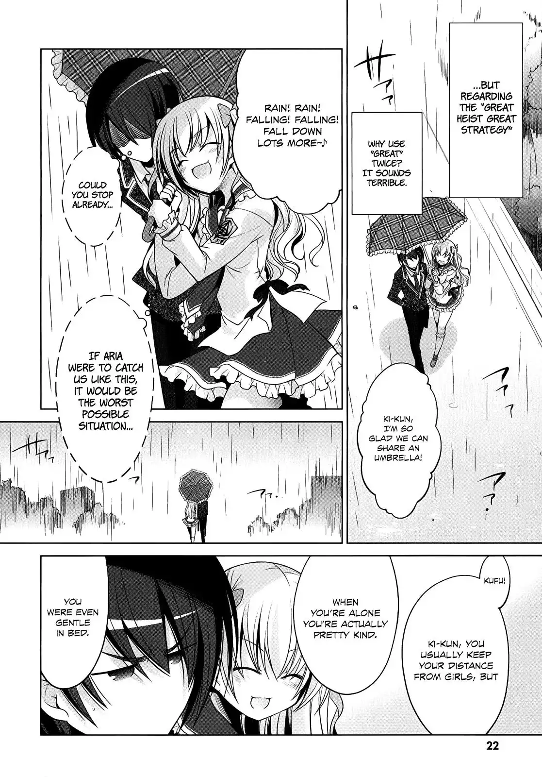 Hidan No Aria AA Chapter 32 23